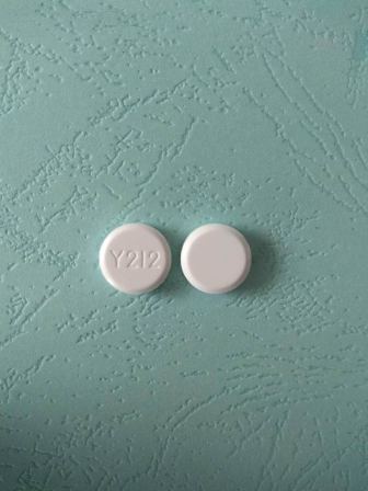 Y212: (68071-5006) Acyclovir 400 mg Oral Tablet by Bryant Ranch Prepack